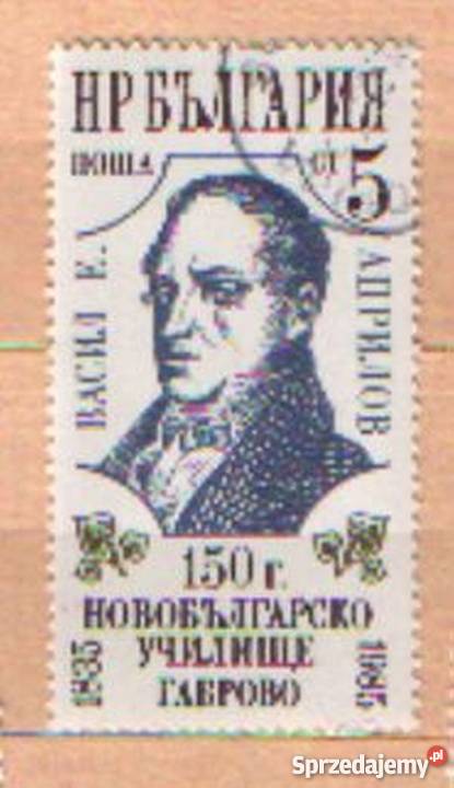Zn Bułgaria wykaz w opisie kas Filatelistyka