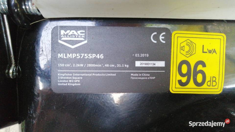 KOSIARKA SPALINOWA Z NAPĘDEM MACALLISTER z wielkopolskie Wyrzeka