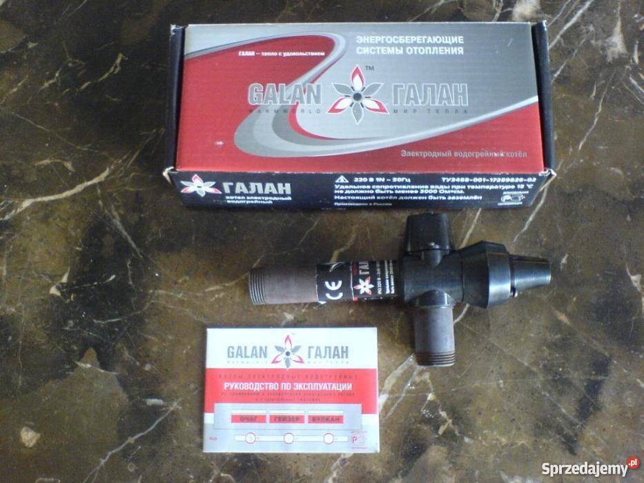 Kocioł elektrodowy GALAN 2 kW Piece i kominki Łódź