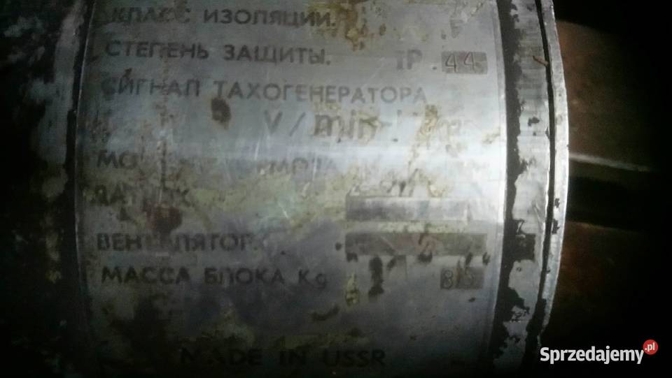 Wytaczarka 2A620II silnik i szafa sterownicza śląskie