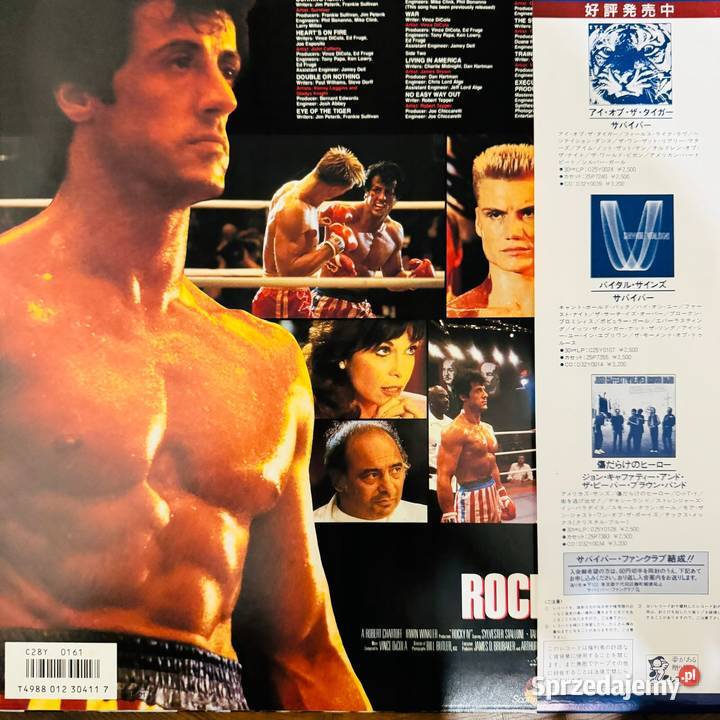 Bill Conti OST Rocky IV 4 EXM Japan Obi LP 1985 Płyty i kasety wielkopolskie Poznań
