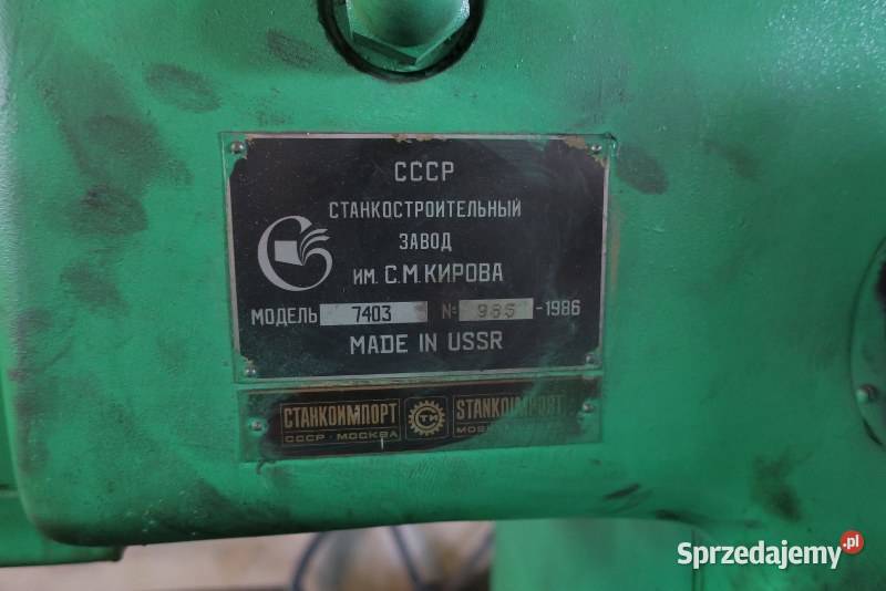 Dłutownica pionowa Stankoimport 7403 Reszel sprzedam