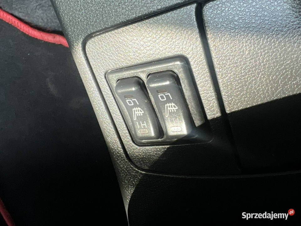 Mitsubishi Outlander Mitsubishi Outlander 4x4 wielkopolskie