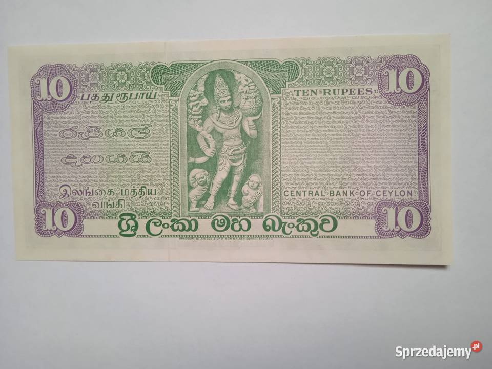 Cejlon P74Ab Kolekcje Zabrze