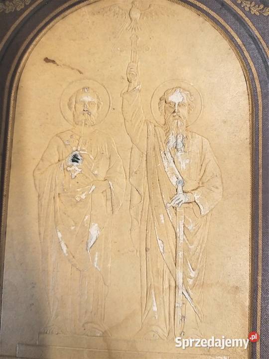 Biblia w języku niemieckim Das dreifache Reich Antykwariat mazowieckie Warszawa