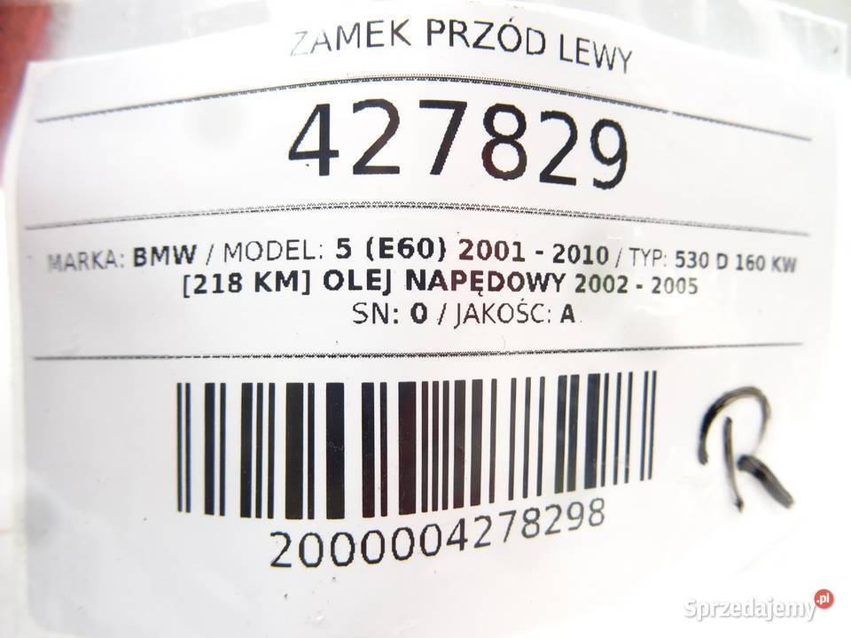 ZAMEK PRZÓD LEWY BMW E60 SedanLimuzyna 7036167 osobowe