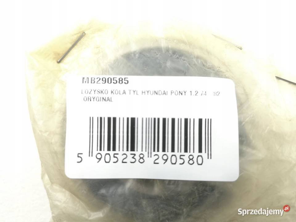 ŁOŻYSKO KOŁA TYŁ HYUNDAI PONY 12 7482 NOWE