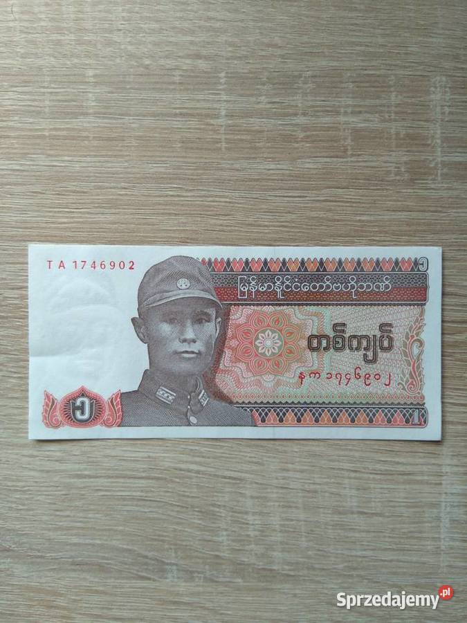 Banknot 1 kiat Myanmar dolnośląskie Chrząstawa Mała