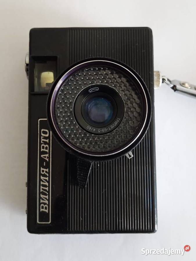 APARAT FOTOGRAFICZNY CCCP Aparaty zachodniopomorskie