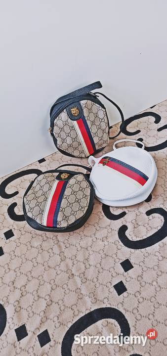 PROMOCJALATOPiękne okrągłe torebkiBeżowy biały Warszawa