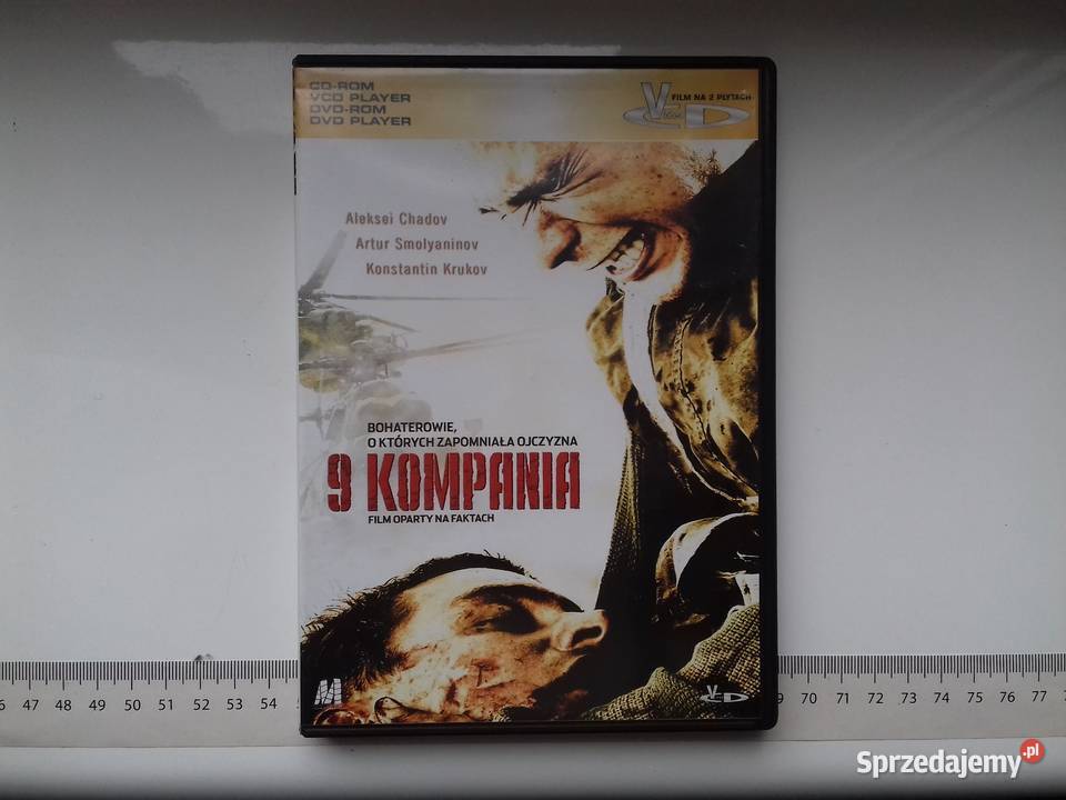 Film VCD 9 kompania w oryginalnym opakowaniu 2 sprzedam