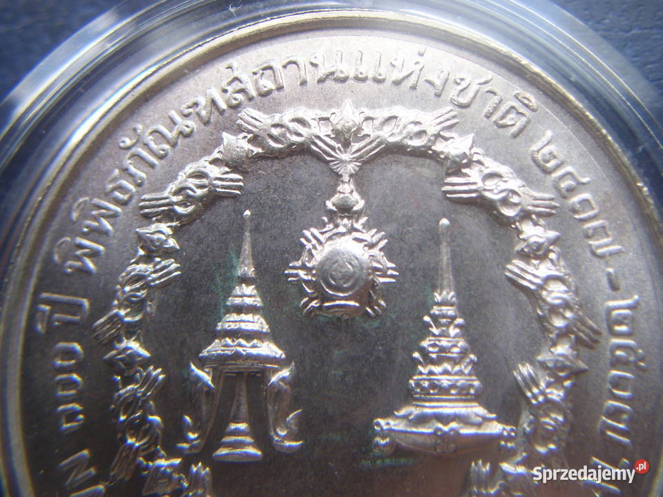 Stare monety 50 batów 1974 Tajlandia stan
