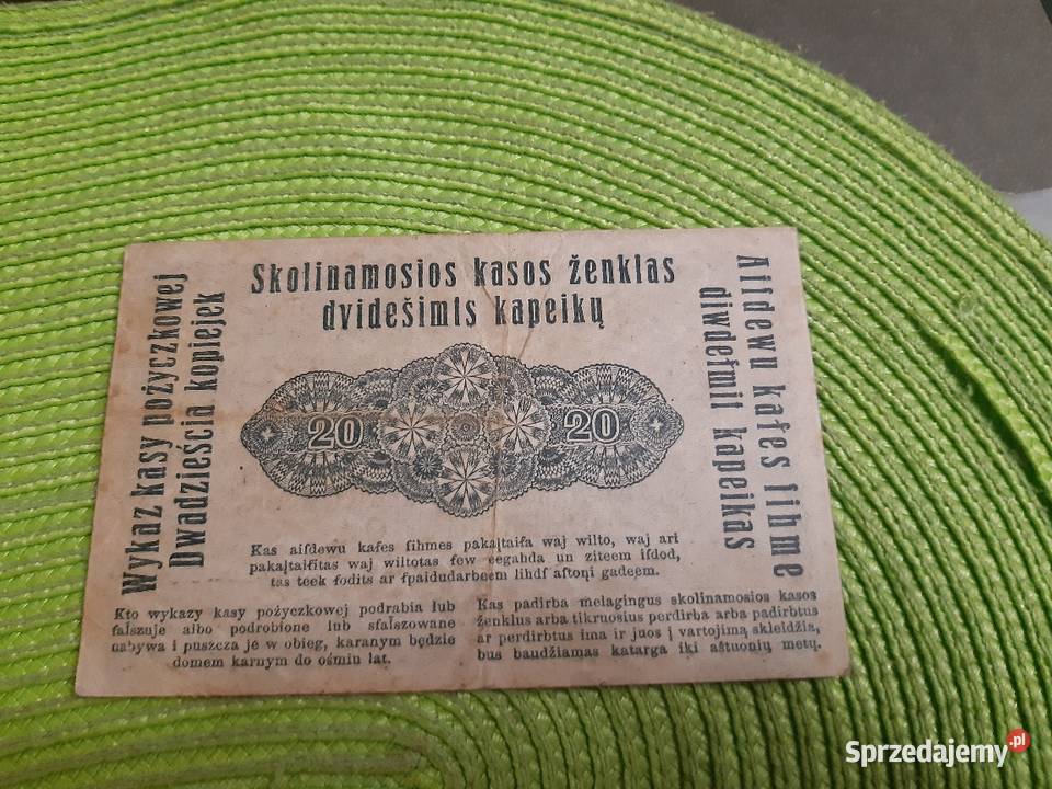 banknot niemiecki terenów wschodnich Poznań Łomża