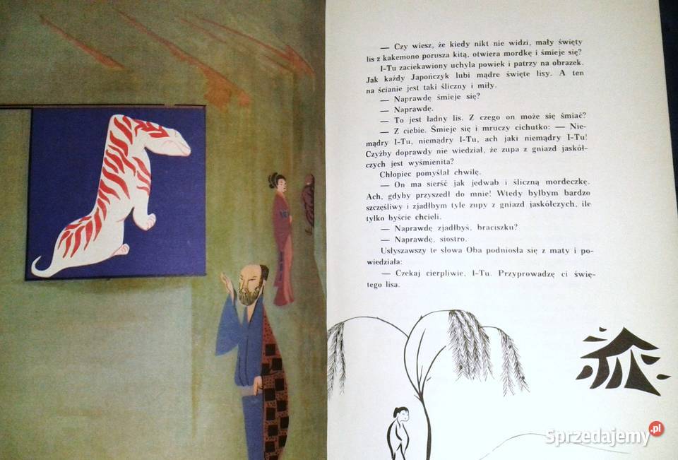 Przygody w krainie chryzantem Anna Świrszczyńska Rok wydania 1976 Chełm