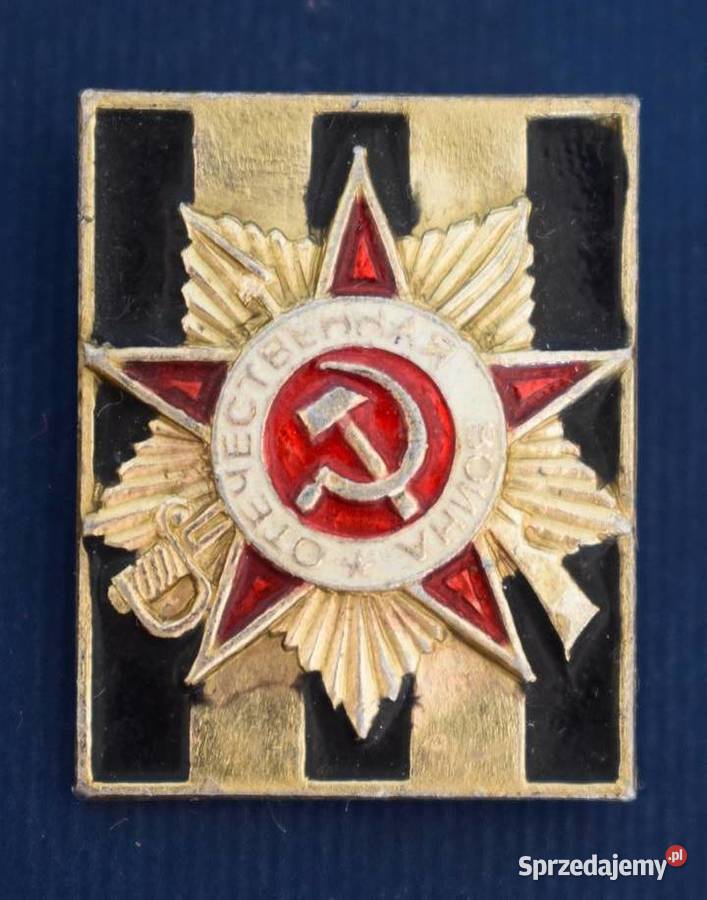 Odznaka weterana Wojny Ojczyźnianej ZSRR z lat kujawsko-pomorskie