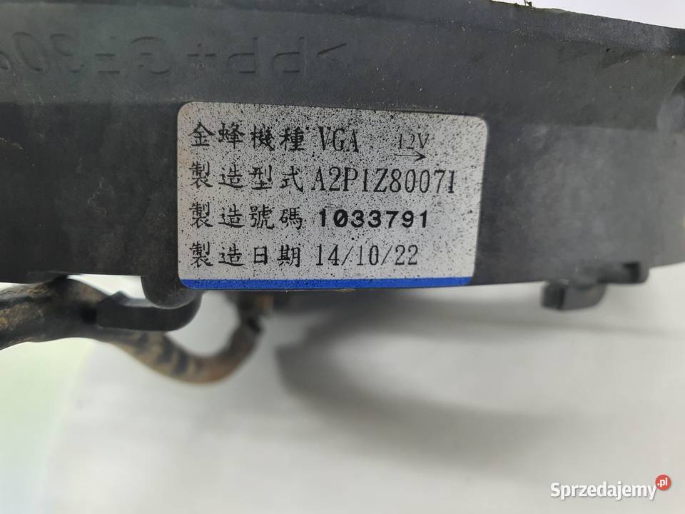 WENTYLATOR CHLODNICY TGB BLADE 550 EFI TGB Janowice sprzedam