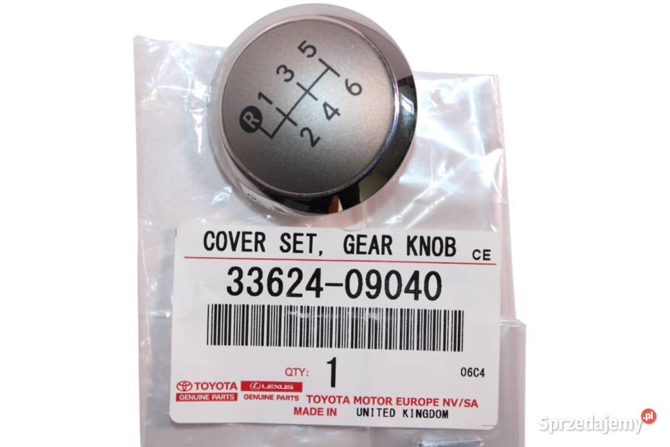 TOYOTA Auris Verso Avensis Zaslepka dekielek Kąty Wrocławskie