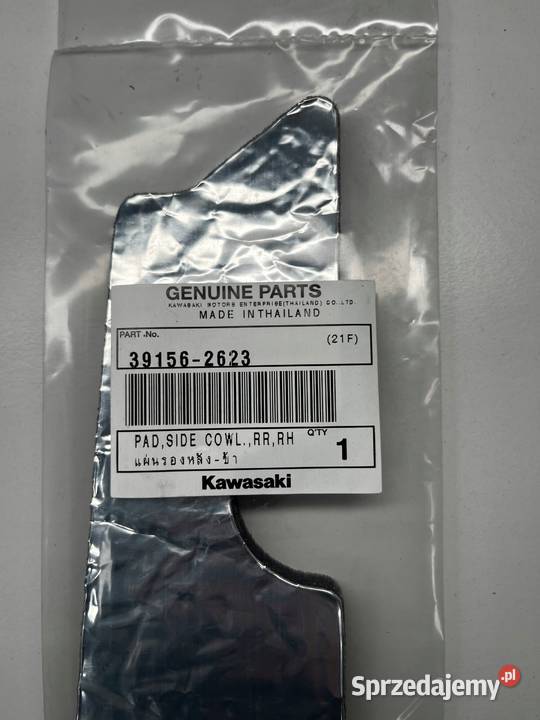KAWASAKI Ninja 650 EX650 PODKŁADKA OSŁONY Łobżenica