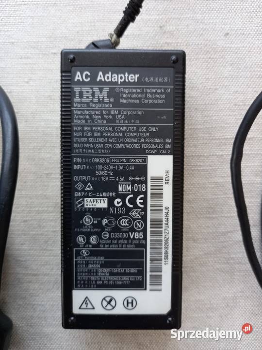 Zasilacz IBM 16V 45A Tomaszów Lubelski