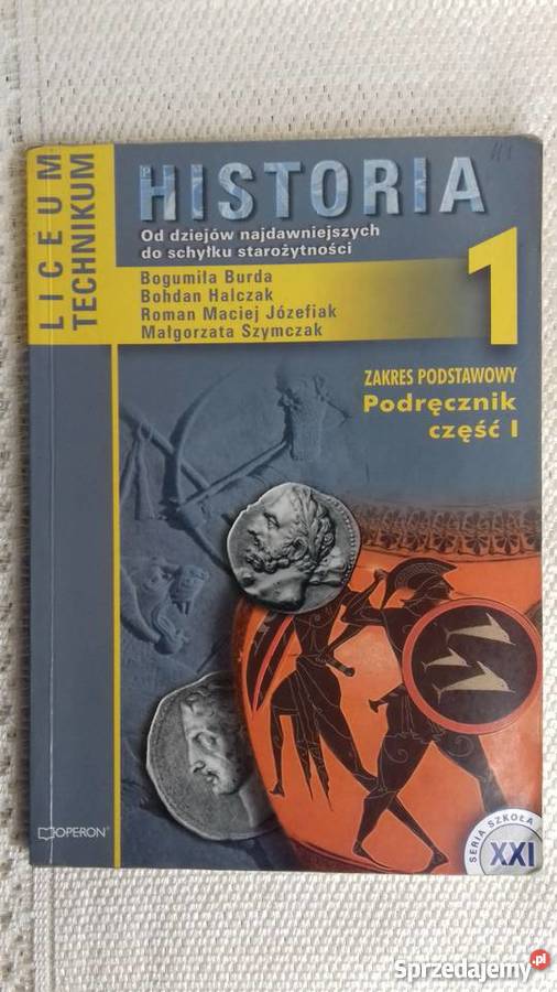 Historia dziejów najdawniejszych do schyłku Małkinia Górna