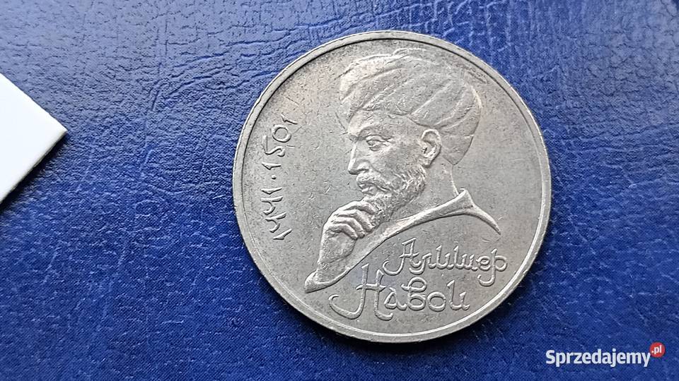 Stare monety 1 rubel 1991 Nawoj Rosja Lesko