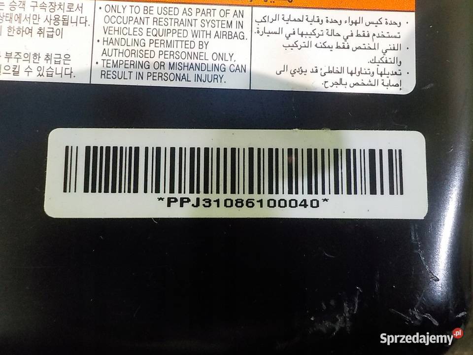 RENAULT KOLEOS I 09r 5D AIRBAG poduszka pasazera Suków