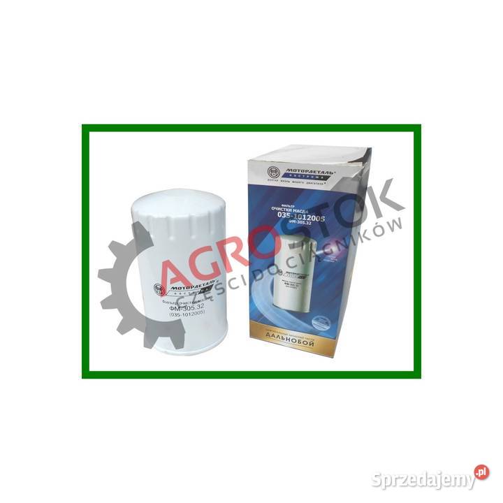 Filtr oleju puszkowy d245d260 Parczew