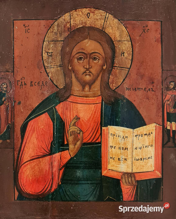 Ikona Jezus Chrystus Pantokrator 0392 mazowieckie Warszawa