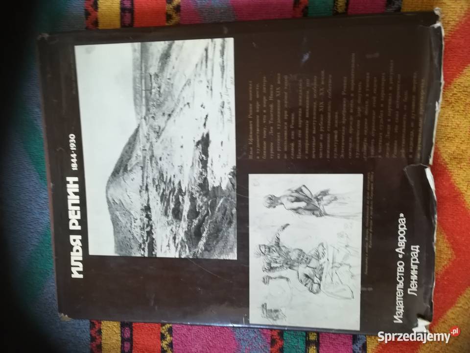 Sprzedam piękny album Warszawa