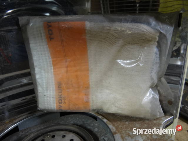 piecyk na naftę TOYOKUNI TSK 22EGS Żary