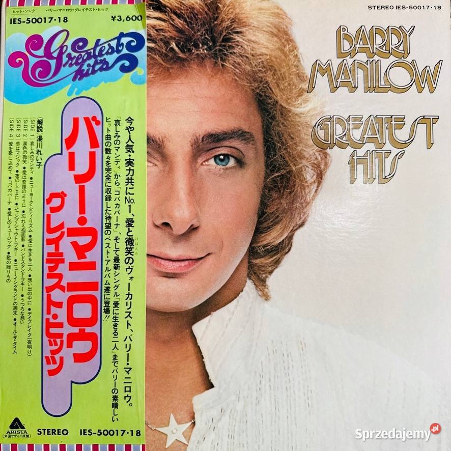Barry Manilow Greatest Hits NMEX Japan Obi 2 LP Gdańsk sprzedam