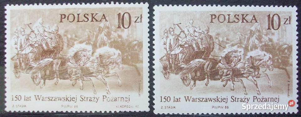 Znaczki polskie 1986 czyste Leźnica Wielka-Osiedle