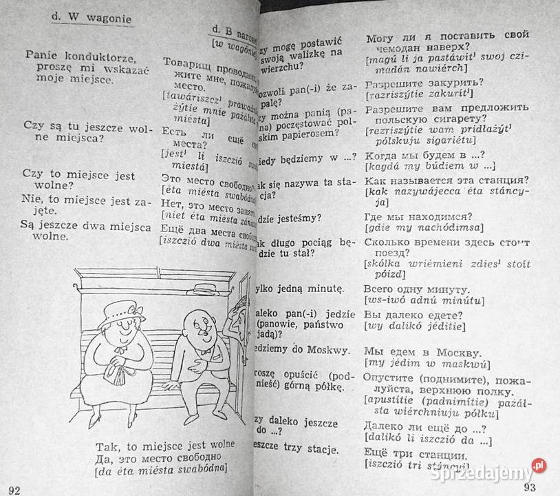 Rozmówki rosyjskie Mirosław Boroniecki miękka