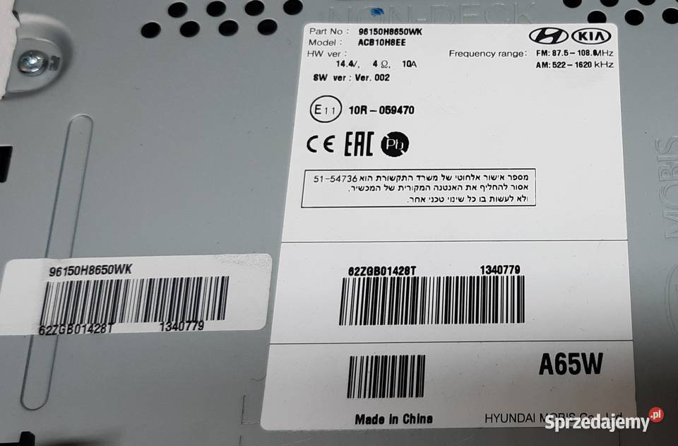 RADIO CD BLUETOOTH KIA RIO IV V 96150H8650 Mielęcin