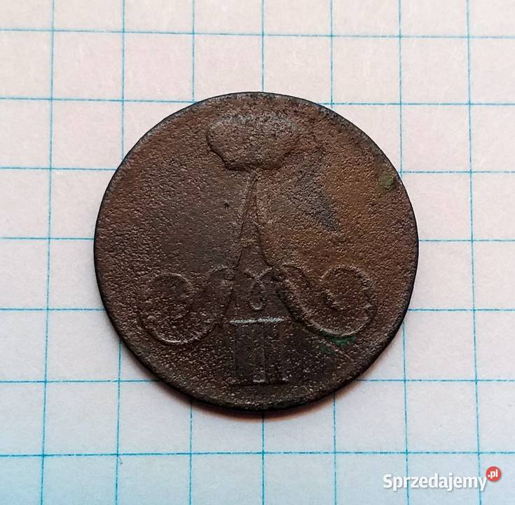 2 KOPIEJKI 1860 ROSJA CARSKA Piszczac