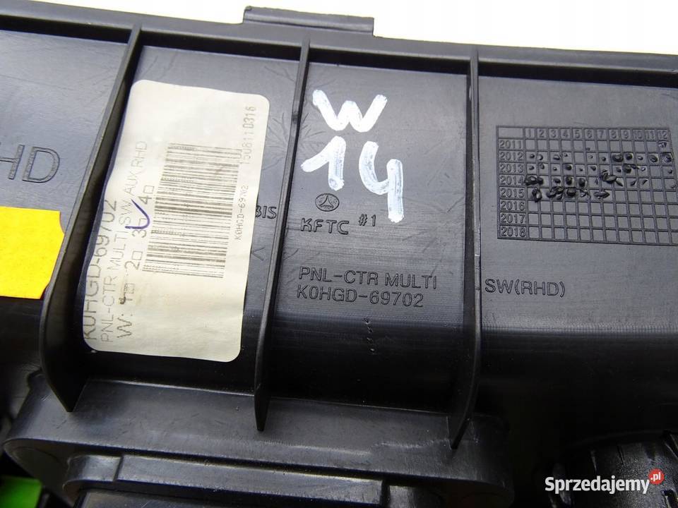 GNIAZDO WEJŚCIE USB AUX ZAPALNICZKA HYUNDAI I30 Panele sterowania, przełączniki