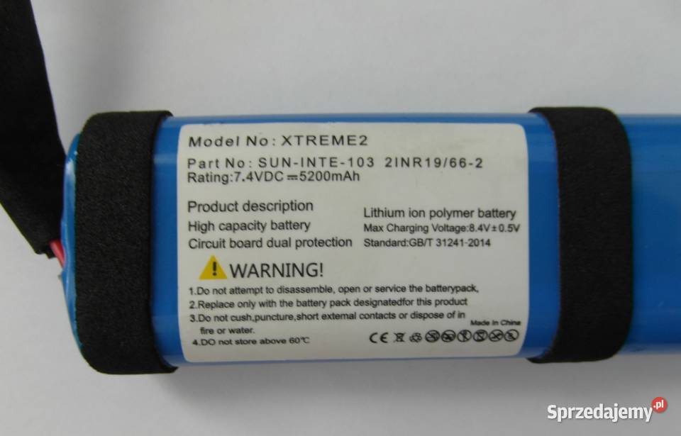 JBL EXTREME 2 BATERIA mazowieckie Warszawa sprzedam