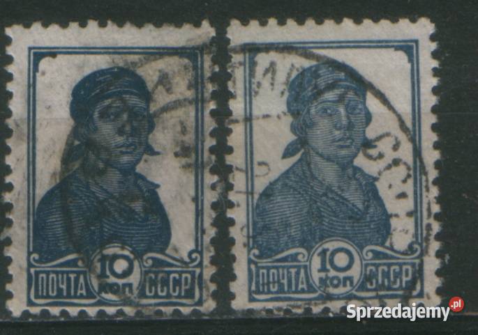 Zn ZSRR Mi 676 7 a b 8 kas 1937 Gliwice