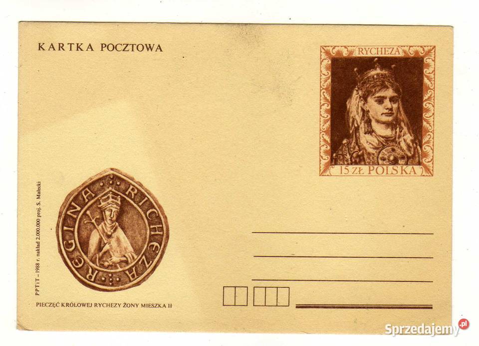 Pieczęć KRÓLOWEJ RYCHEZY KARTKA POCZTOWA świętokrzyskie Krynki