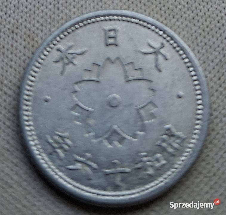 JAPONIA10 SEN1941 r 16WIŚNIA I CHRYZAMTEMA Legionowo