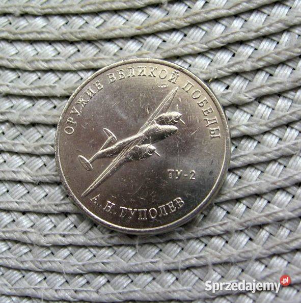 Rosja 25 Rubli 2020r Bombowiec Tu2 wielkopolskie sprzedam