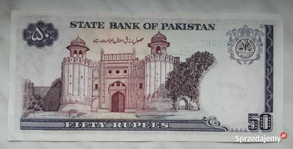 B37 PAKISTAN zestaw 8 banknotów Łask