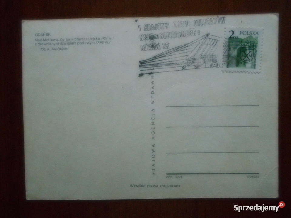 Sprzedam znaczki pocztowe zachodniopomorskie Wałcz