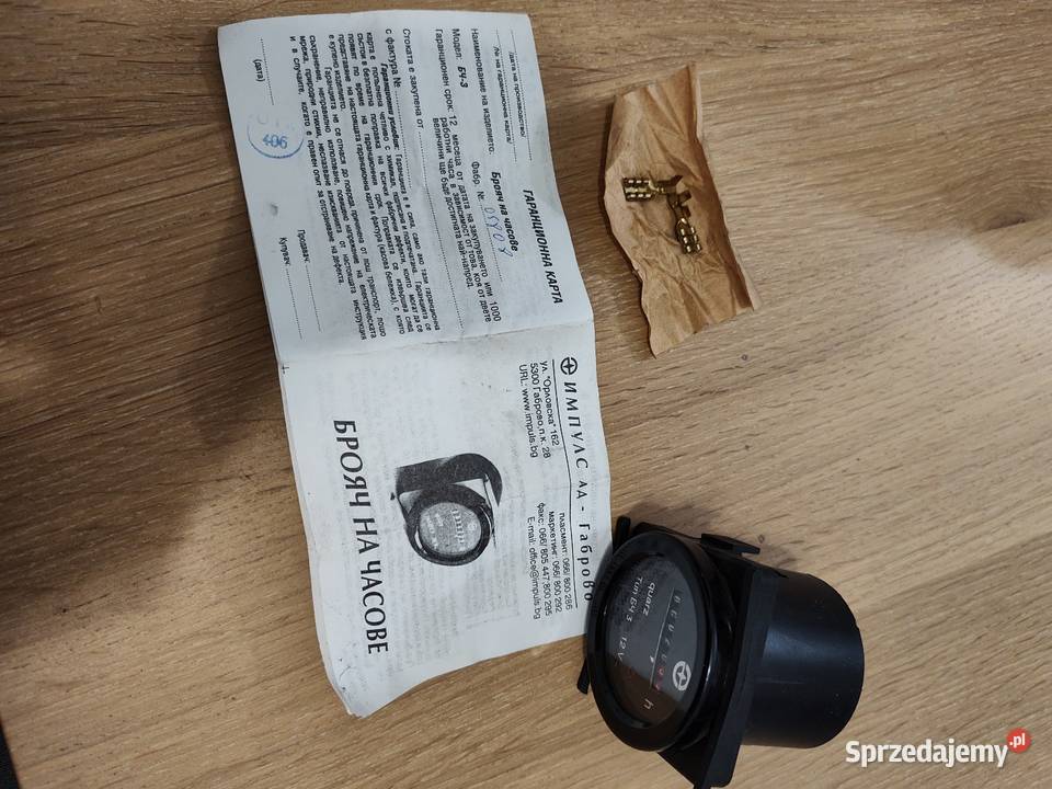 Licznik motogodzin 12V Układ elektryczny i zapłon Krowiarki sprzedam