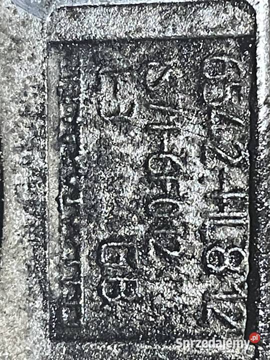 ford mondeo mk3 łapa poduszka silnika 1S716F012 Szczecin