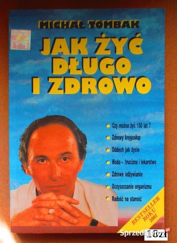 Poduszka SANITY Krąg przeciwodleżynowy piankowy łódzkie Łódź sprzedam