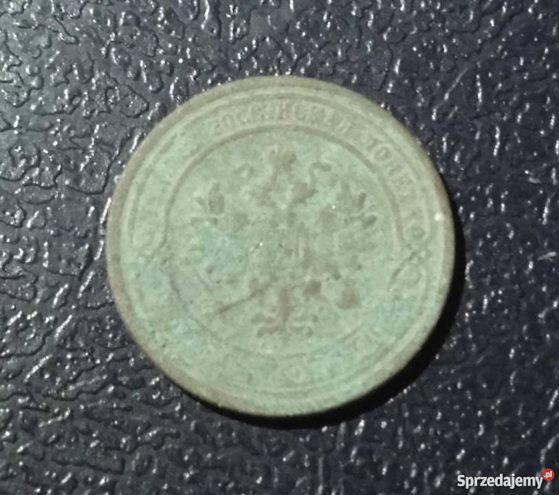 ROSJA 1 kopiejka 1889 piękna patyna małopolskie