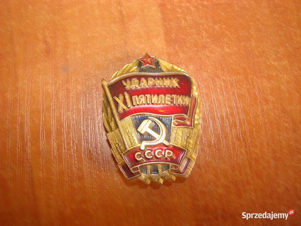 Przodownik XI Pięciolatki CCCP odznaka Pruszcz Gdański