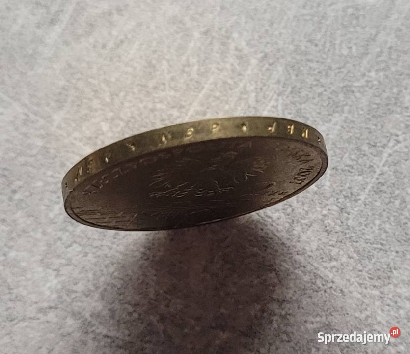 73 POLSKA 2 Złote 2007 r RACIBÓRZ Wola Kruszyńska