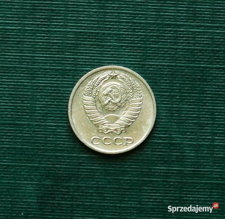 ZSRR 10 kopiejek 1972r Gliwice